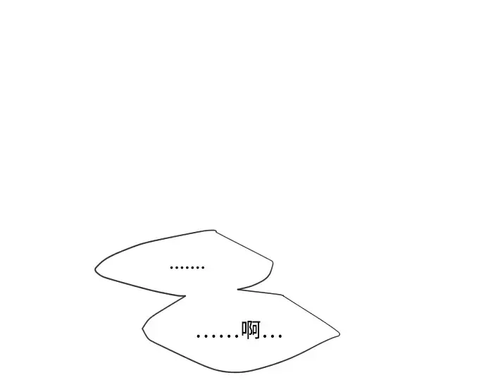 第59话 第113页