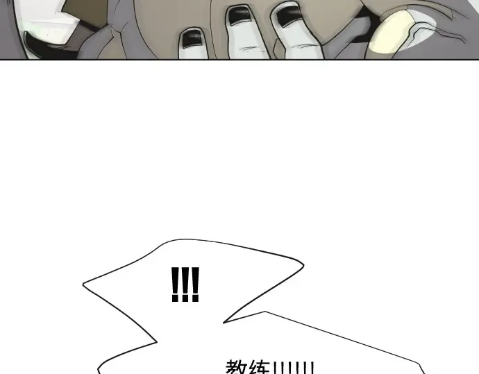 第59话 第126页