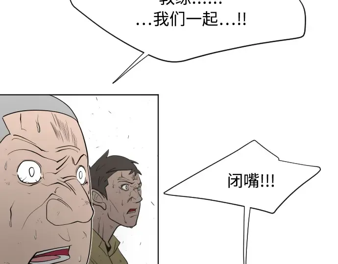 第59话 第127页