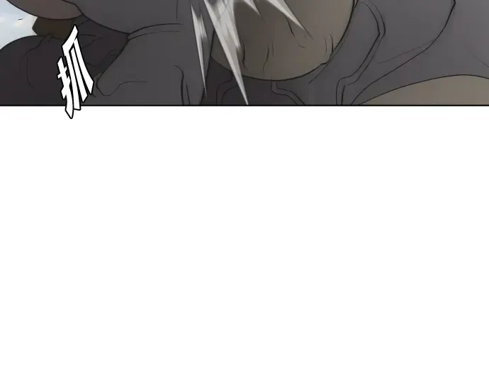 第59话 第132页