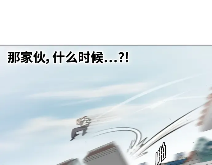 第59话 第140页