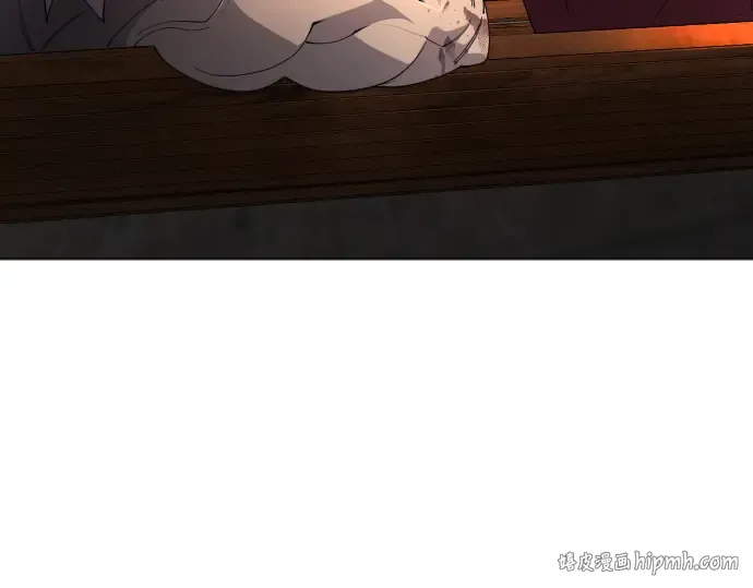 第二季 第82话 第8页