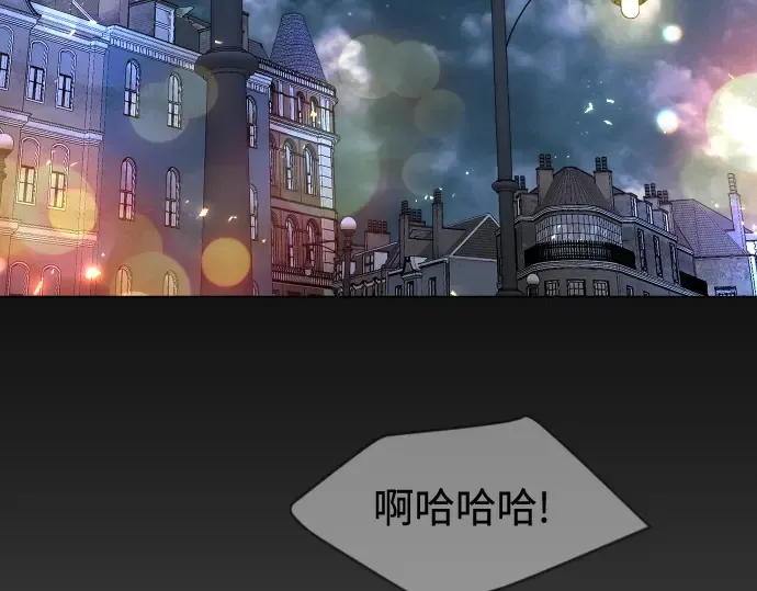 第二季 第82话 第186页