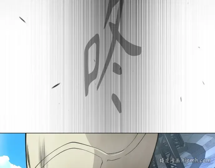 第二季 第82话 第248页
