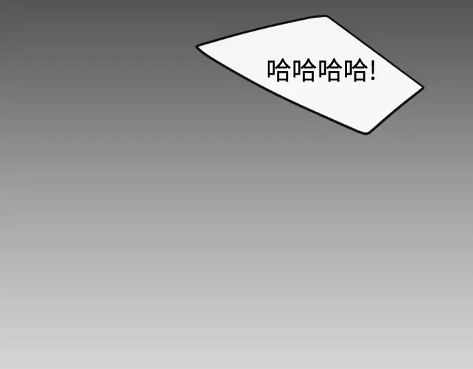 第二季 第82话 第265页