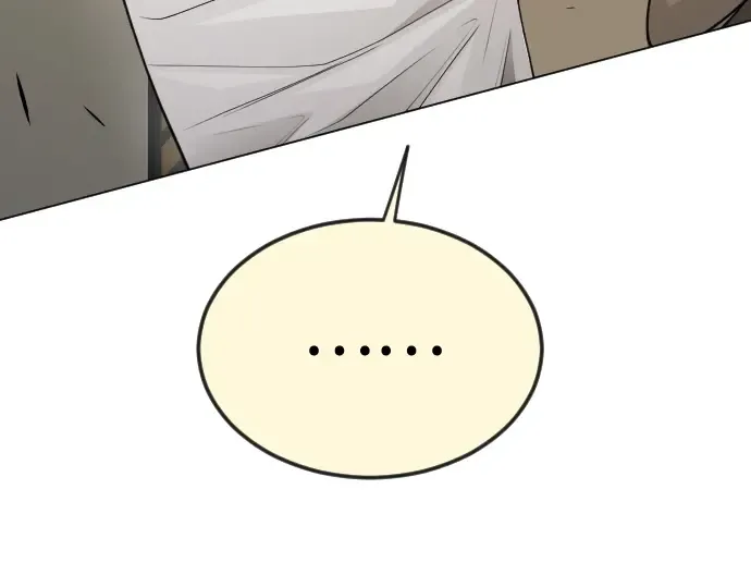 第二季 第82话 第301页