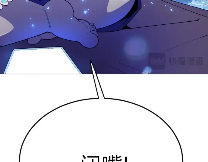 第二季 第82话 第379页