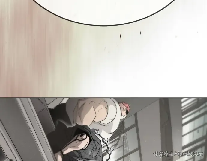 第二季 第107话 第8页
