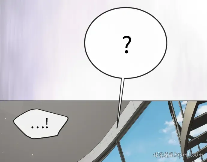 第二季 第107话 第24页