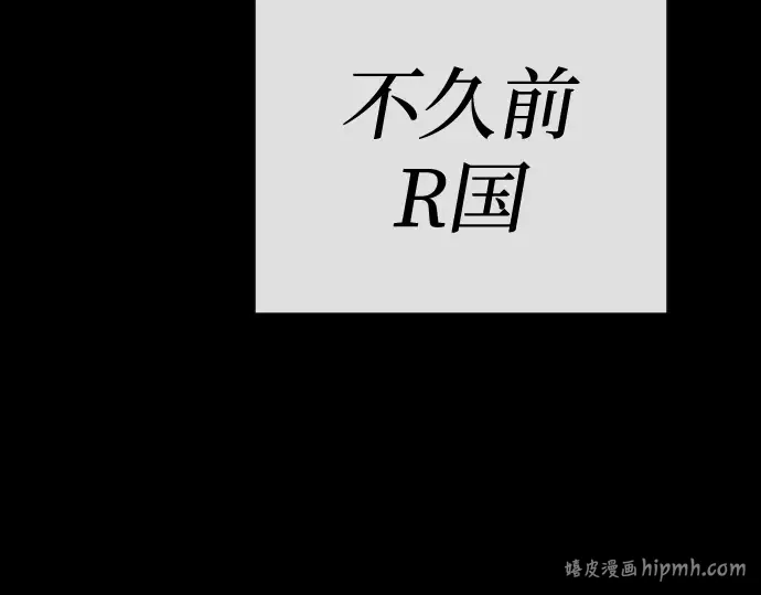 第二季 第107话 第48页