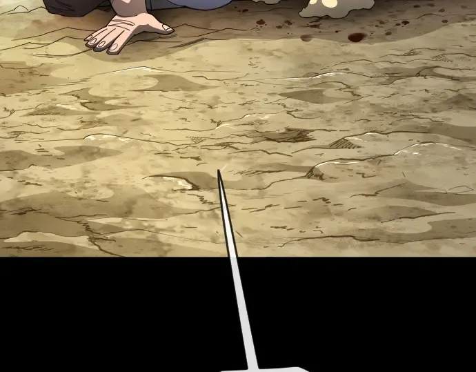 第二季 第107话 第68页