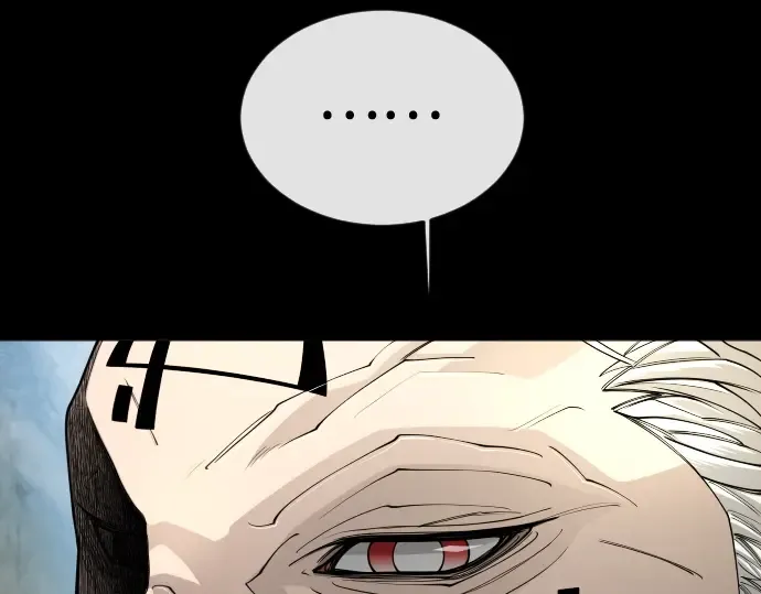 第二季 第107话 第71页