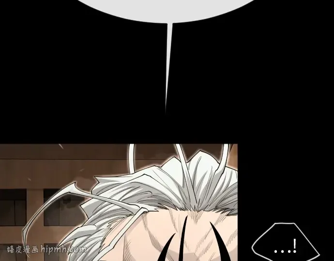 第二季 第107话 第96页
