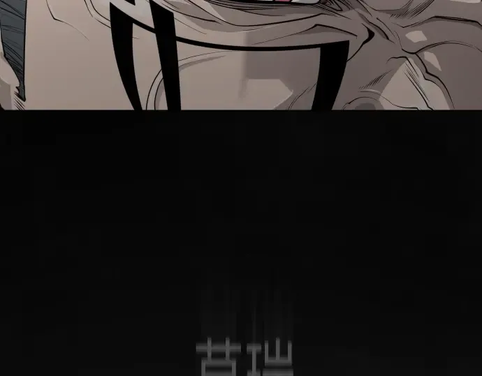 第二季 第107话 第203页