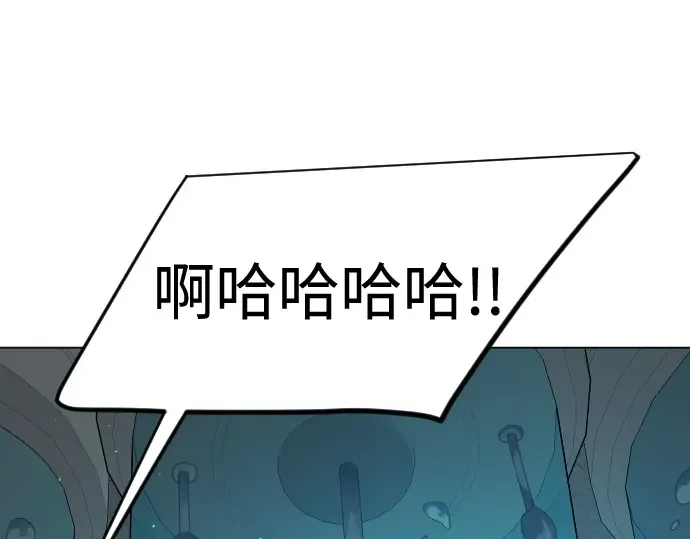第二季 第107话 第243页