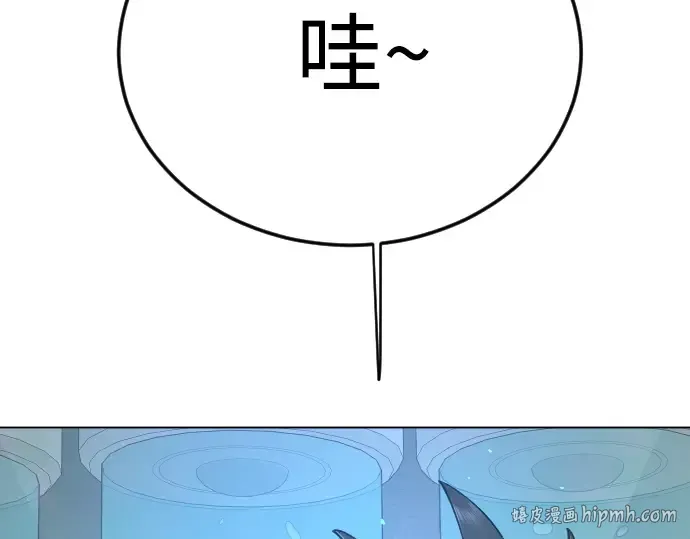 第二季 第107话 第280页
