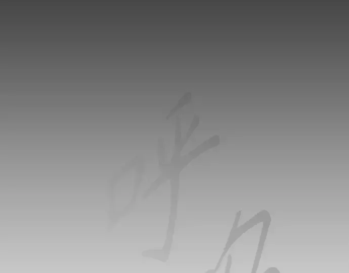 第二季 第107话 第315页