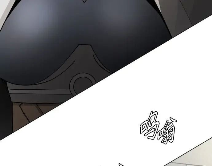 第二季 第107话 第319页