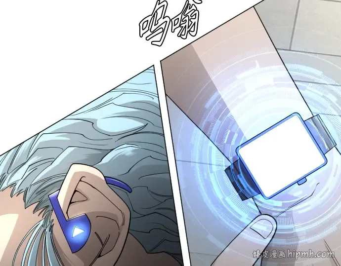 第二季 第107话 第320页