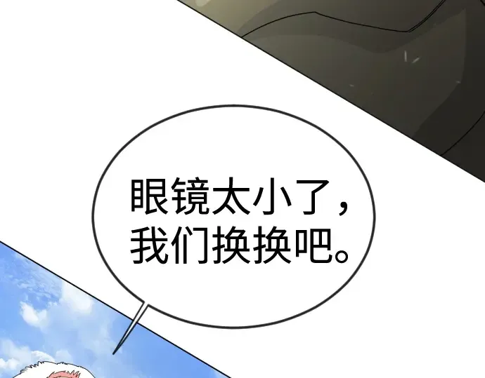 第二季 第107话 第324页