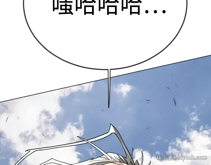 第二季 第107话 第328页