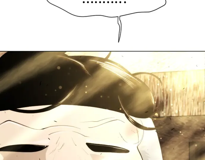 第二季 第36话 第45页