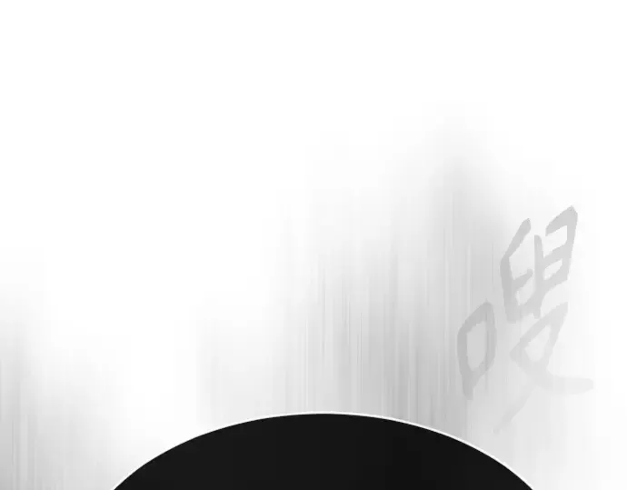 第二季 第36话 第78页