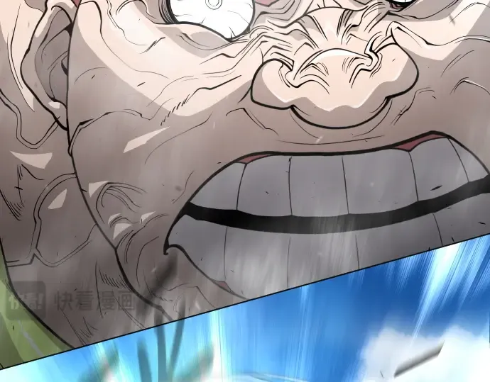 第二季 第36话 第113页
