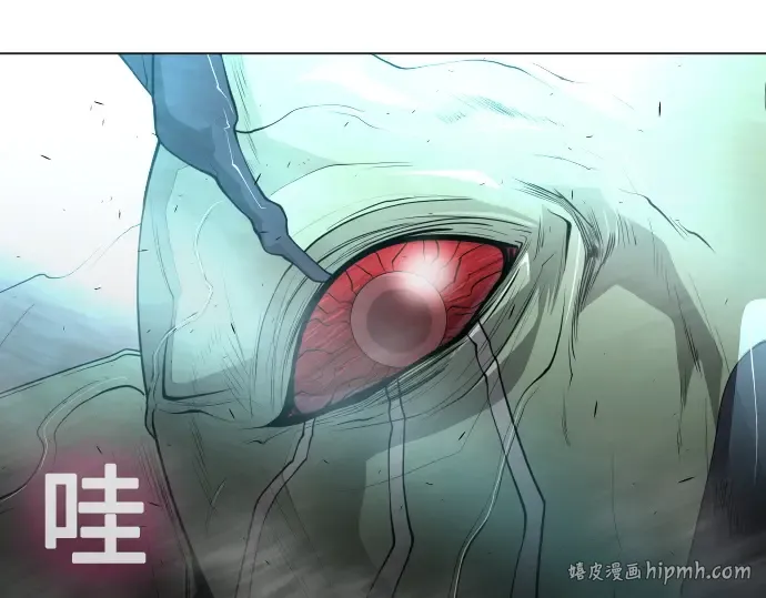 第二季 第36话 第168页