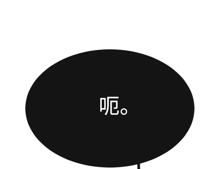 第二季 第36话 第189页