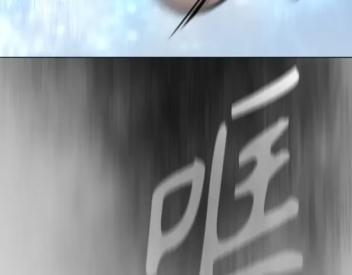 第二季 第36话 第212页