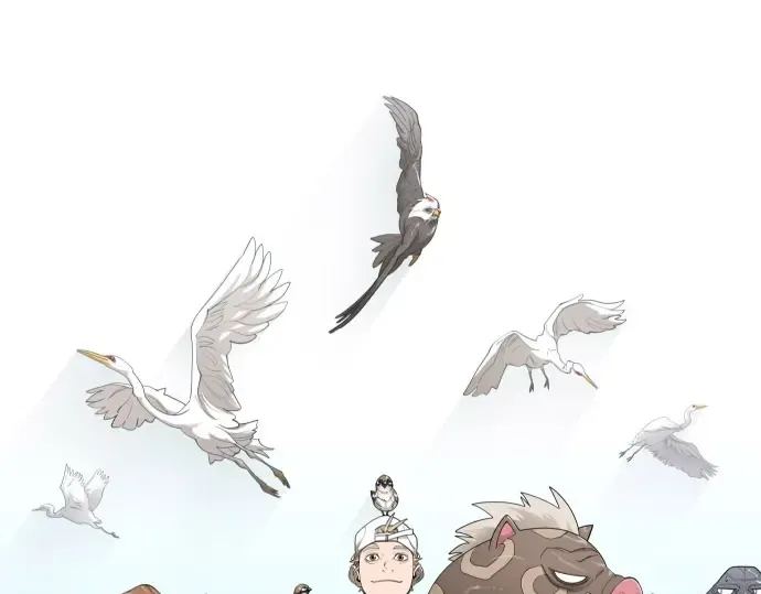 第二季 第118话 第31页