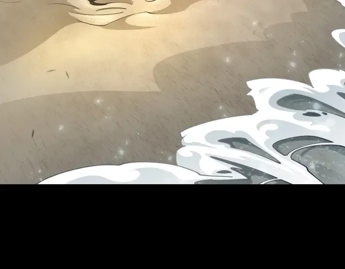 第二季 第118话 第87页