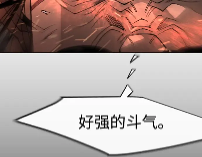 第二季 第118话 第174页