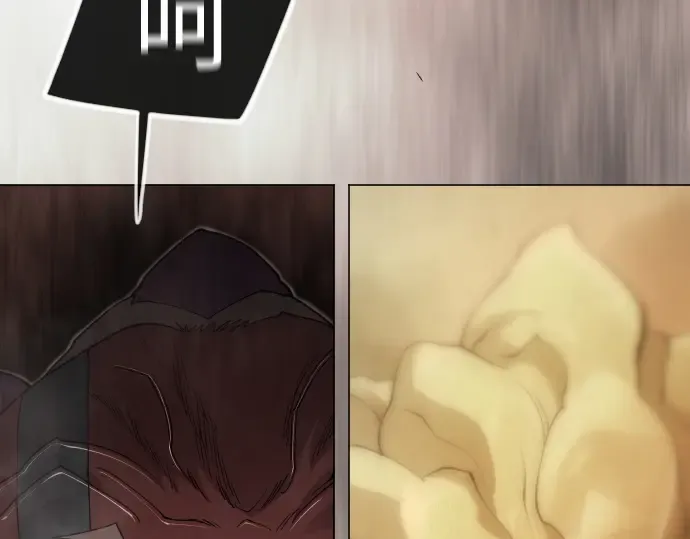 第二季 第118话 第195页