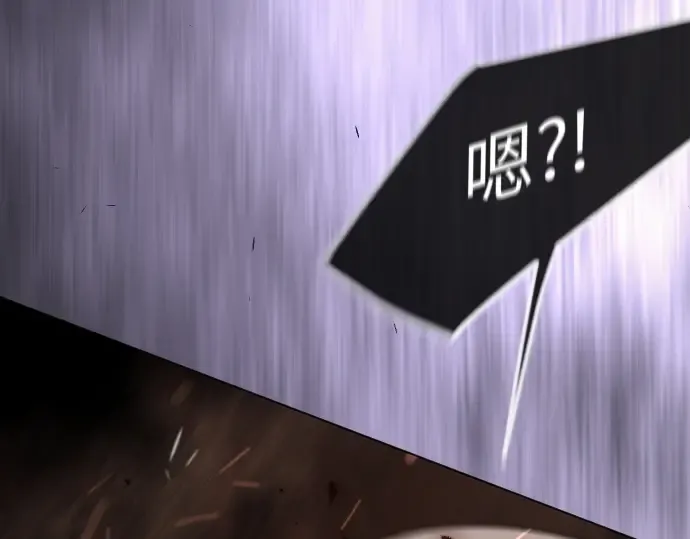 第二季 第118话 第221页