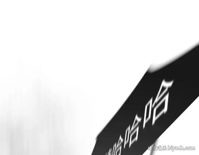 第二季 第118话 第248页