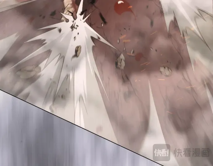 第二季 第118话 第279页