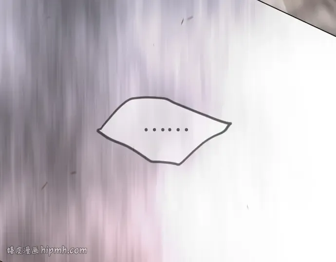 第二季 第118话 第280页