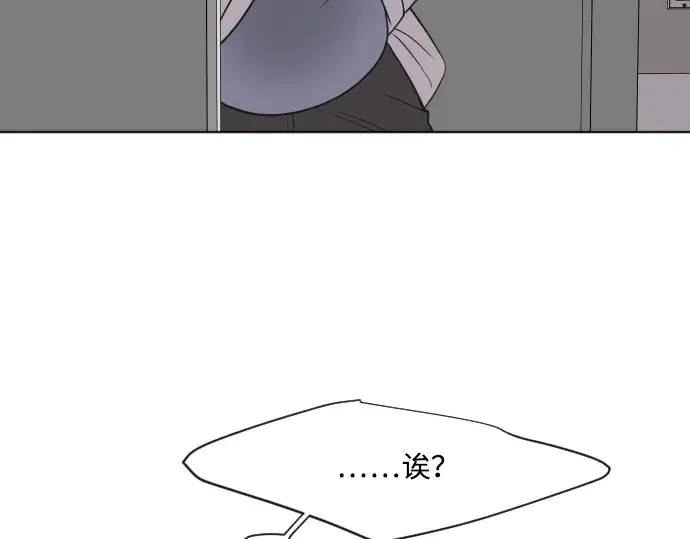 第57话 第7页