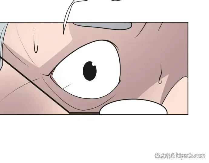 第57话 第8页