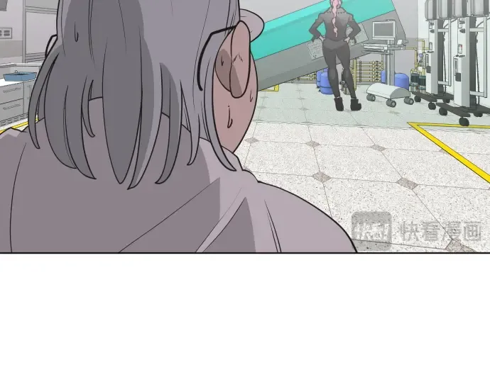 第57话 第10页