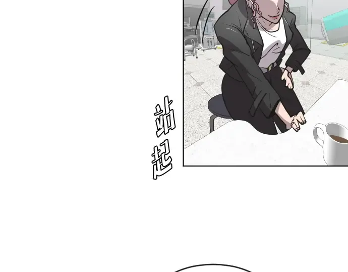 第57话 第58页