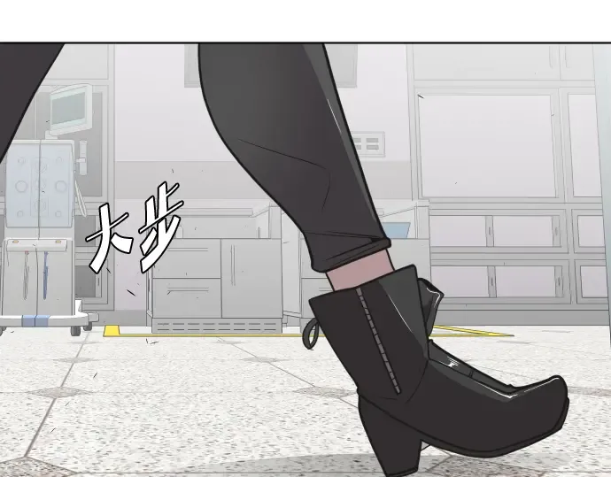 第57话 第60页