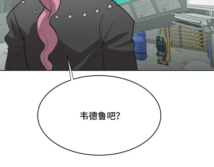 第57话 第63页