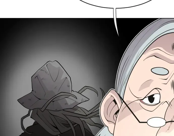 第57话 第76页