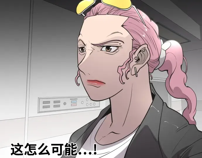 第57话 第79页