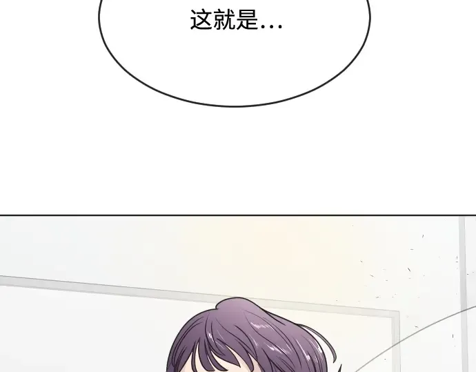 第57话 第93页