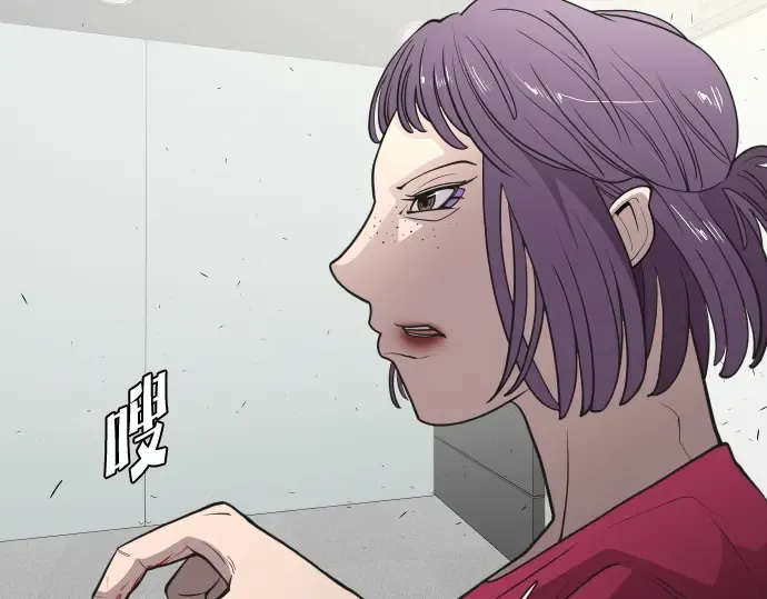 第57话 第98页
