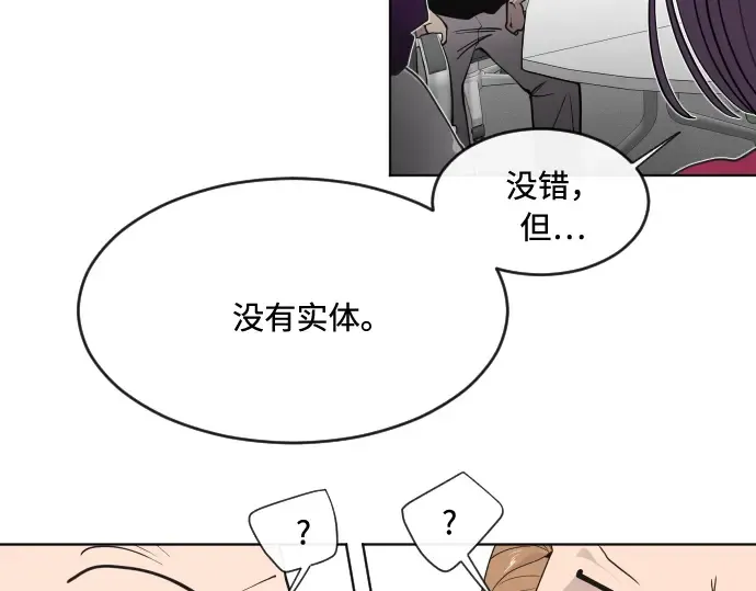 第57话 第126页